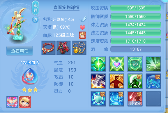 微信图片_20260920150852_55_18562.png