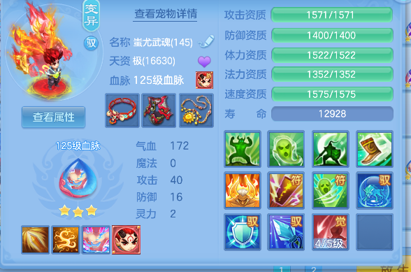 微信图片_20260920150852_59_18562.png