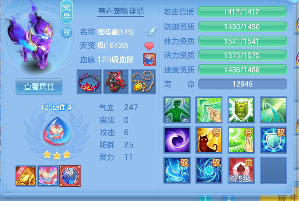 微信图片_20260920150852_58_18562.png