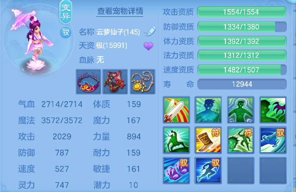 微信图片_20260920150904_64_18562.png