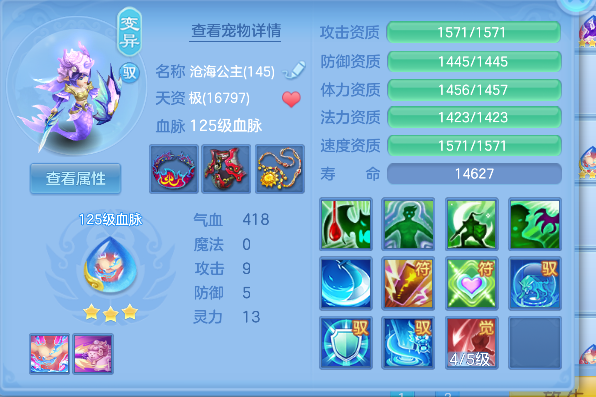 微信图片_20260920150904_63_18562.png