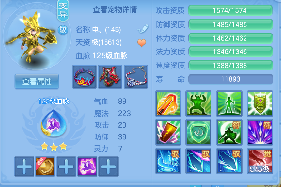 微信图片_20260920150904_67_18562.png