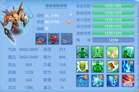 微信图片_20260920150904_68_18562.png