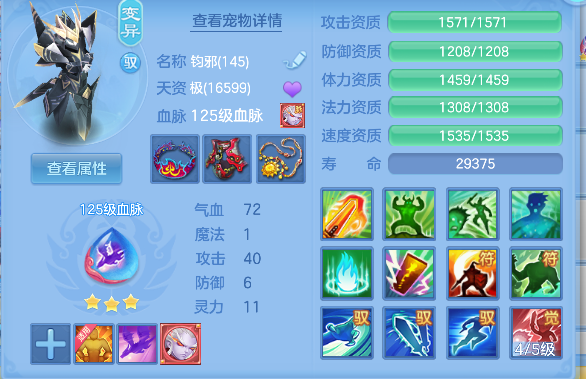 微信图片_20260920150956_72_18562.png