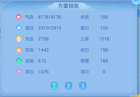 微信图片_20260920151143_87_18562.png