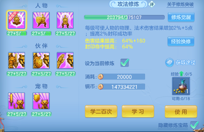 微信图片_20260920151143_84_18562.png