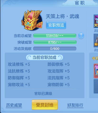 微信图片_20260920151143_86_18562.png