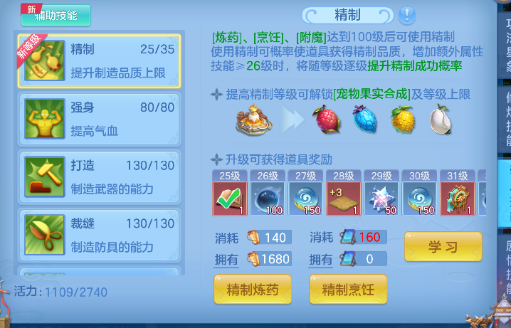 微信图片_20260920151143_85_18562.png