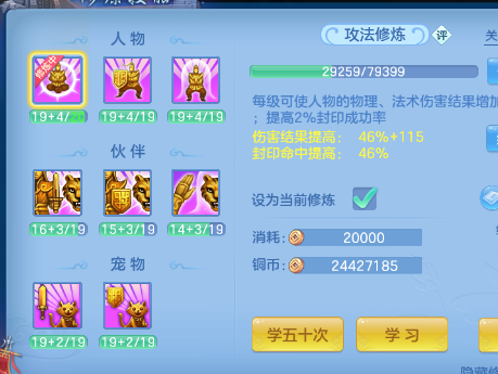 微信图片_20260920154056_10_18636.png