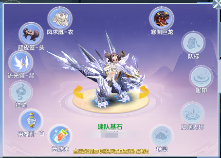 微信图片_20260920153924_6_18636.png
