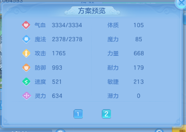 微信图片_20260920154056_9_18636.png
