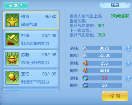 微信图片_20260920154057_11_18636.png