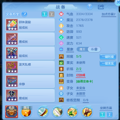 微信图片_20260920154057_14_18636.png
