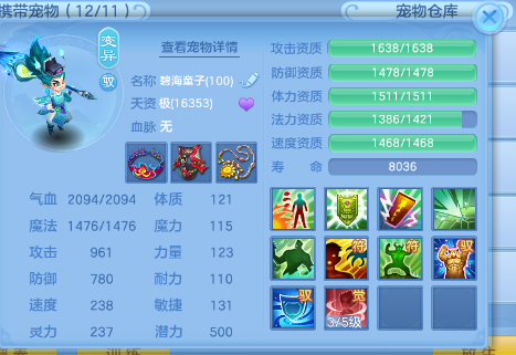 微信图片_20260920154440_39_18636.png