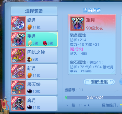 微信图片_20260920154225_17_18636.png