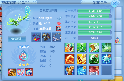 微信图片_20260920154316_30_18636.png