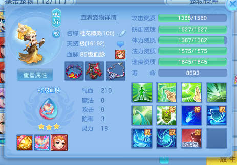 微信图片_20260920154316_29_18636.png