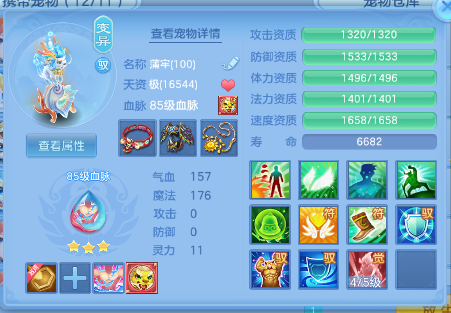 微信图片_20260920154316_27_18636.png