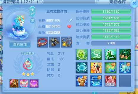 微信图片_20260920154316_33_18636.png