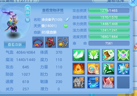 微信图片_20260920154440_36_18636.png