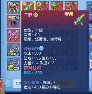 微信图片_20260920154440_43_18636.png