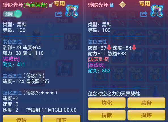 微信图片_20260920163335_67_18635.png
