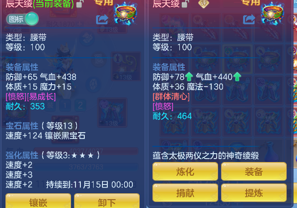 微信图片_20260920163335_65_18635.png