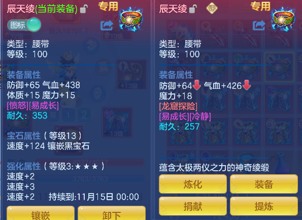微信图片_20260920163335_66_18635.png