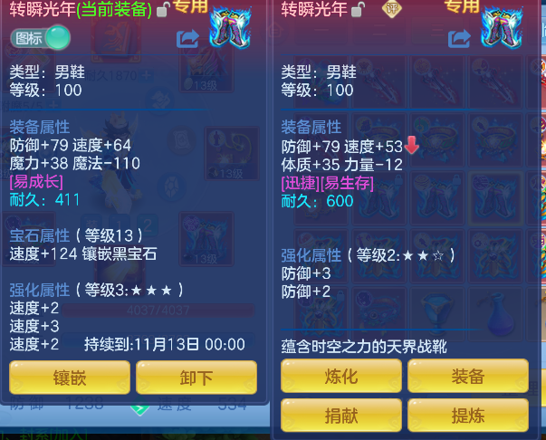 微信图片_20260920163335_69_18635.png