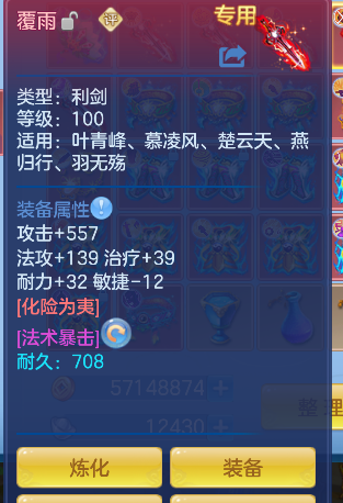 微信图片_20260920162154_52_18635.png