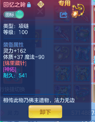 微信图片_20260920164751_73_18635.png