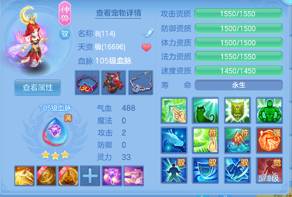 微信图片_20260920164755_82_18635.png