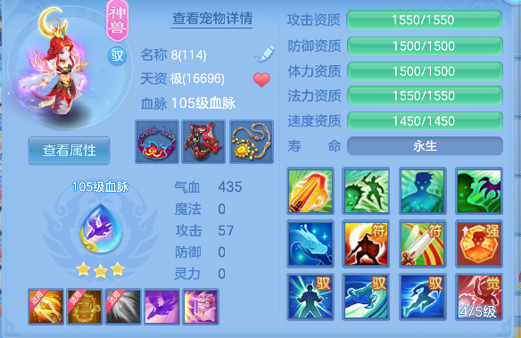 微信图片_20260920164755_81_18635.png