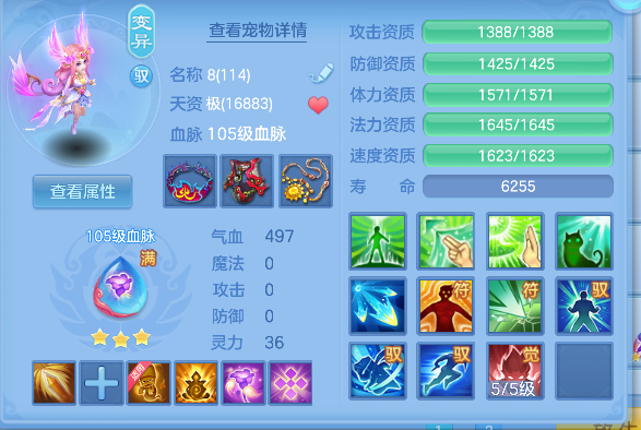 微信图片_20260920164755_85_18635.png
