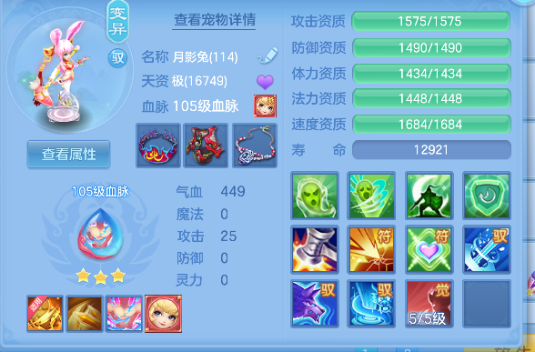 微信图片_20260920164853_94_18635.png