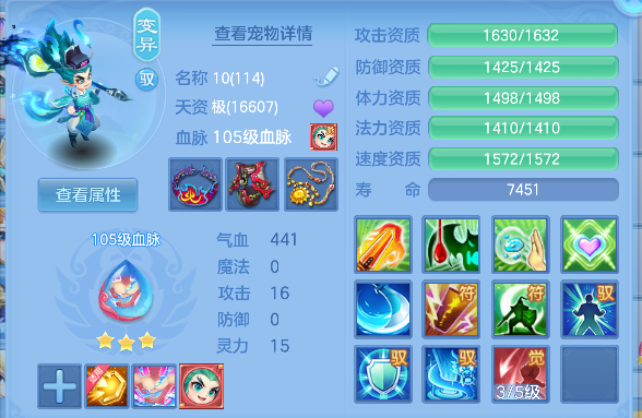 微信图片_20260920164853_90_18635.png
