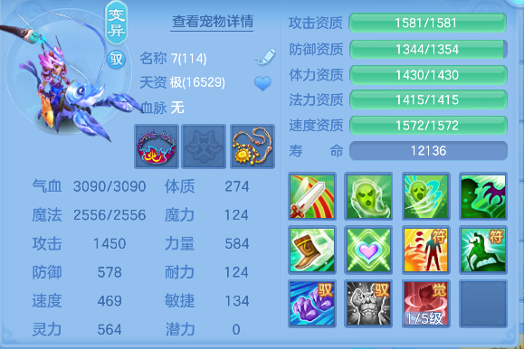微信图片_20260920164853_95_18635.png