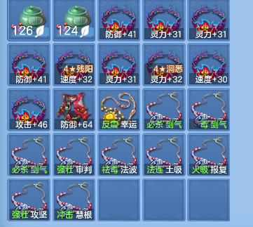 微信图片_20260920164929_112_18635.png