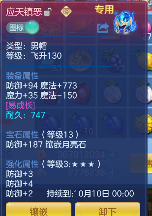 微信图片_20260920171159_131_7411.png