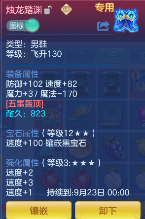 微信图片_20260920171159_137_7411.png
