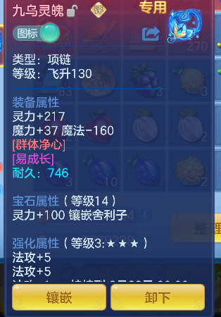 微信图片_20260920171159_133_7411.png