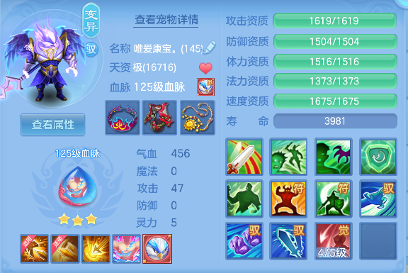 微信图片_20260920171458_150_7411.png