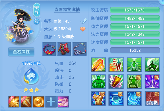 微信图片_20260920171458_153_7411.png