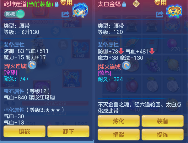 微信图片_20260920171159_136_7411.png