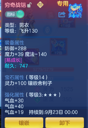 微信图片_20260920171159_132_7411.png