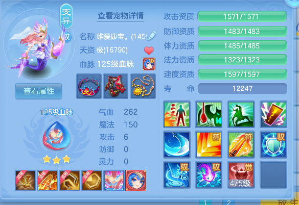 微信图片_20260920171403_140_7411.png
