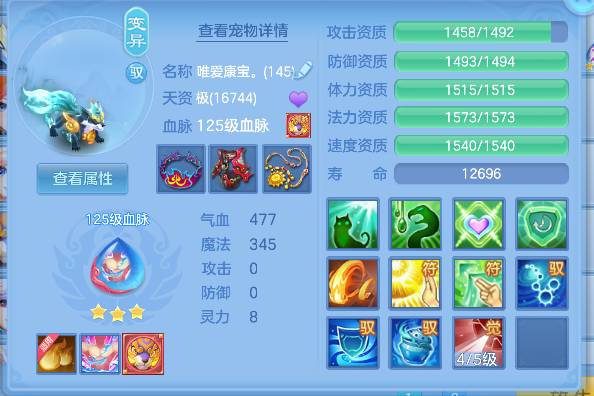 微信图片_20260920171403_141_7411.png