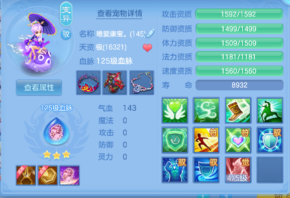微信图片_20260920171403_142_7411.png