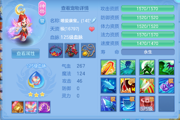 微信图片_20260920171403_139_7411.png
