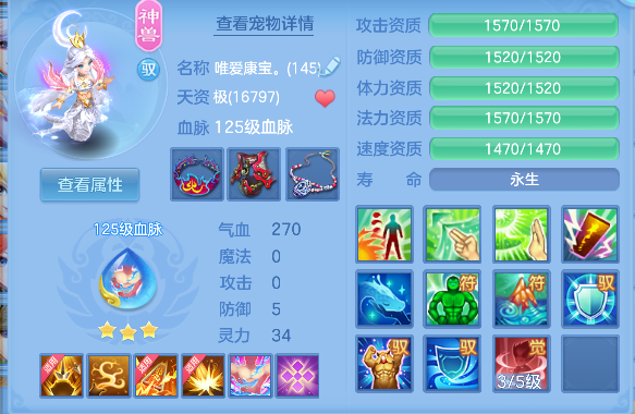 微信图片_20260920171403_145_7411.png